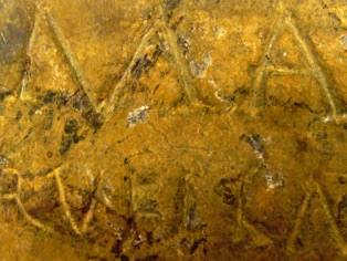 Detaljbild av
inskriptionstavla.
Medelhavsmuseet